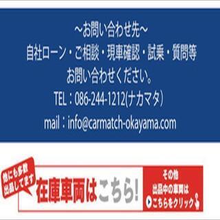【自社ローン】ン】クライスラー　ジープラングラー4WD　カッコイイ赤の画像