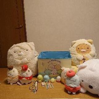 すみっコぐらし まとめ売り