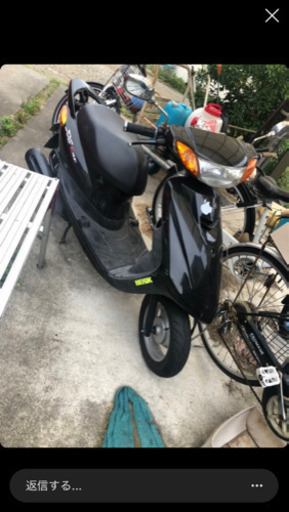 ヤマハ　ジョグ　商談中