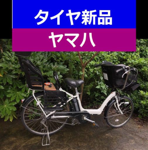 Panasonic 24インチ 自転車 内装3段変速 アルミフレーム ライト 荷台