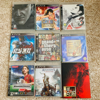 PS3 ソフト　9点セット　美品　プレイステーション3