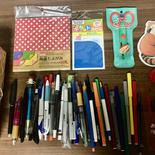 お取引中【無料】文房具いろいろ