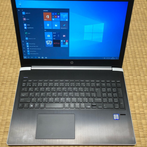 HP probook 450 G5 Core i5 7thGen 7200U メモリ8GB HDD+SSD 500 GB Windows10 オフィスインストール
