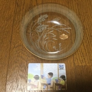 Filigran glass 器