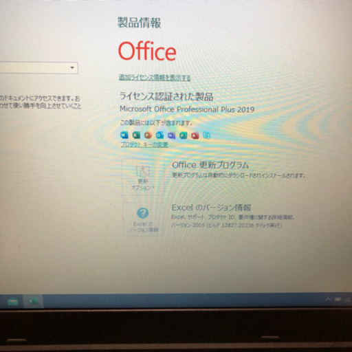 Lenovo ThinkPad L570 i5 6200u メモリ8GB新品SSD128GB HDD500GB 15.6インチHD画面