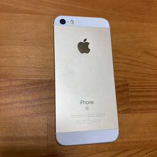 SIMフリー　iPhone SE 32Gの画像