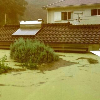 助けて下さい。熊本豪雨災害で全壊