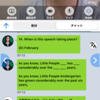 ！日払い案件もあります・稼ぎたい方！の画像