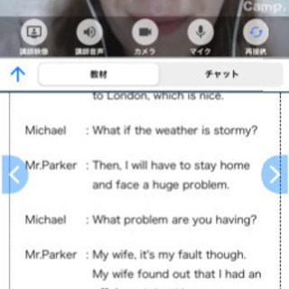 ！日払い案件もあります・稼ぎたい方！の画像
