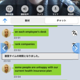 ！日払い案件もあります・稼ぎたい方！の画像