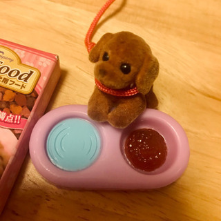 リカちゃん　ペット　無料