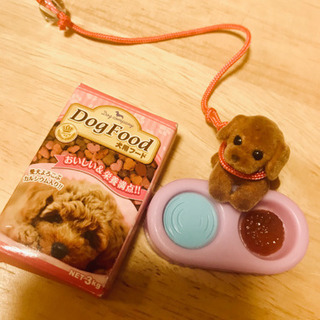 リカちゃん　ペット　無料の画像