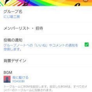 新曲難曲懐メロ幅広く挑戦！カラオケ会
