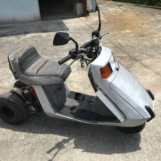 ホンダ ストリーム50 TB07 実働 チャンバー付 泉佐野市から
