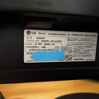 LG  FLATRON  w2442