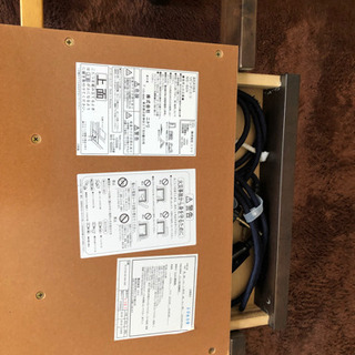 ニトリ　家具調コタツの画像