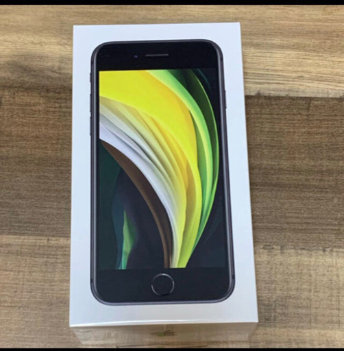 iPhone SE 2 128GB MXD02J/A 白ロムブラック　未開封