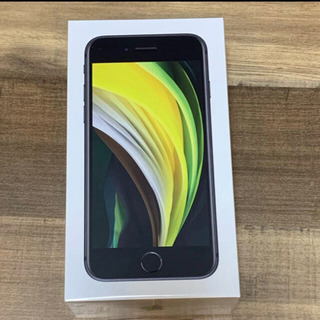 iPhone SE 2 128GB MXD02J/A 白ロムブラック　未開封