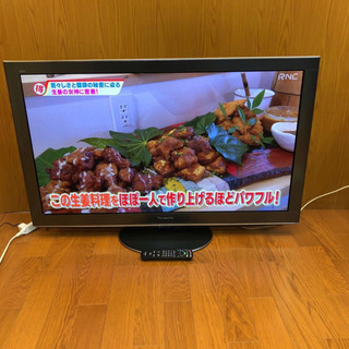 Panasonic VIERA TH-P50V2 大画面 デジタルハイビジョンプラズマテレビ パナソニック ビエラ 50V型 （942）AKARI