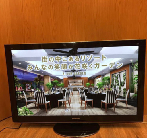 Panasonic 大画面 50インチ VIERA FULL HD 3D対応 50V型 プラズマテレビ TH-P50VT2 リモコン付き （896）AKARI