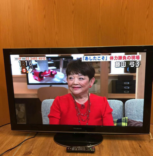 Panasonic 大画面50インチ VIERA FULL HD 3D対応 50V型 プラズマ テレビ TH-P50VT2 リモコン付き （893）AKARI