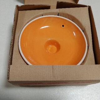 直火OK! コトコト土鍋　口径約17㎝　新品一人用オレンジ色１人用の画像