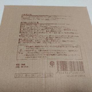 直火OK! コトコト土鍋　口径約17㎝　新品一人用オレンジ色１人用の画像