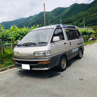 平成３年・ライトエースFXV・掘り出し物