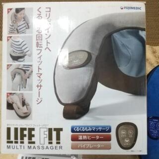 コリほぐし器