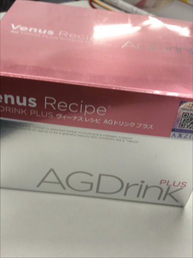 アクシージアAG ドリンクプラス