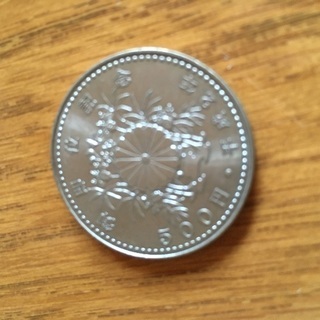 記念硬貨　3種類の画像