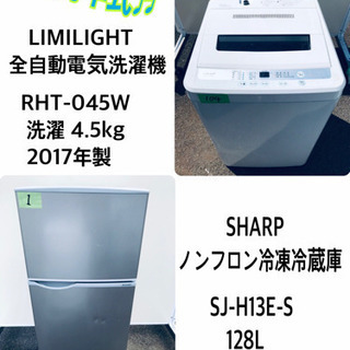 メダルでつづる熱戦！夏の甲子園記念メダルセット