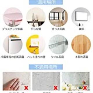 壁紙シール黒板の画像