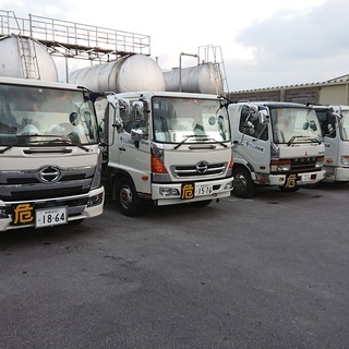 🌟タンクローリー ドライバー １名募集 ❗ 正社員決まりました。...
