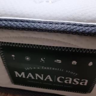 マットレス