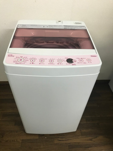 送料無料/設置無料美品✨JW-C55CK/ハイアール/Haier/洗濯機/5.5kg/2019年製
