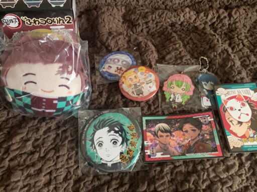 鬼滅の刃　グッズ