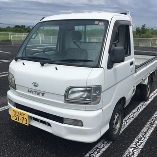 検Ｒ３/１０付き・Ｈ15年・ハイゼットトラック２WD・85,700km