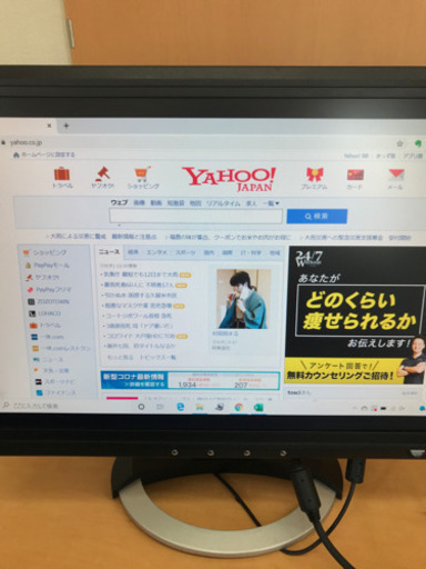 CRT 液晶ディスプレイ