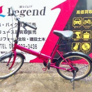 CANORO 自転車の中古が安い！激安で譲ります・無料であげます
