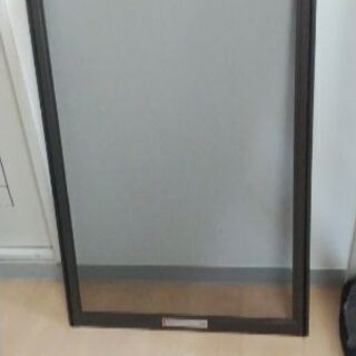 網戸