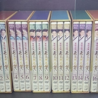 韓流DVD-BOX※ 宮廷女官チャングムの誓い （DVD-BOX I～Ⅵ）18枚