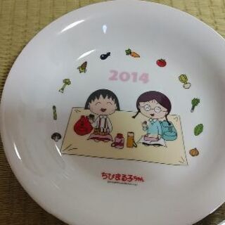 お話中　ちびまる子ちゃん　シチュー皿　懸賞当選品の画像