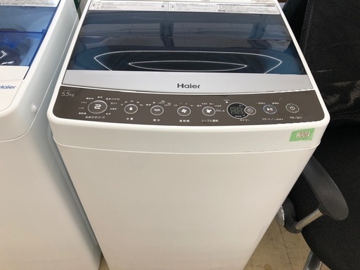 洗濯機　ハイアール2016年製  5.5kg JW-C 55A