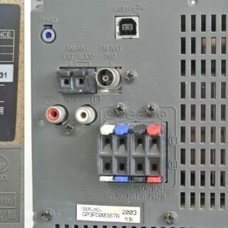 パナソニック システムコンポ  SA-PM77MD-S/SB-PM77 2003年製 取説付 5CDチェンジャー CD/カセットテープ　コンパクトの画像