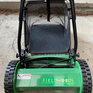 取引相手確定しました。　FIELDWOODS 手動式芝刈り機の画像