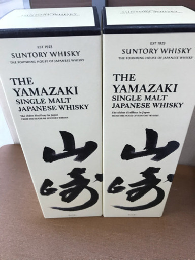 山崎 NV 2本セット 化粧箱付き