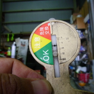 YOKOHAMA  ASPEC  215/60R15　新車外し　格安！の画像