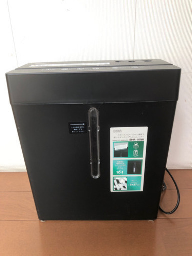☆売約済み☆シュレッダー★美品★
