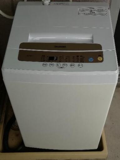 洗濯機